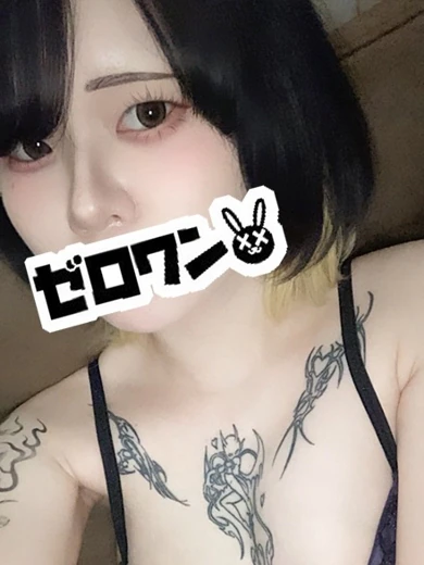 たま プロフィール画像