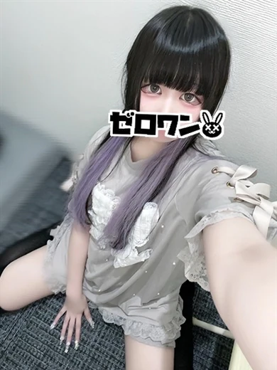 めろ プロフィール画像