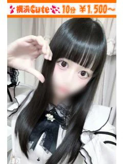 ゆず プロフィール画像