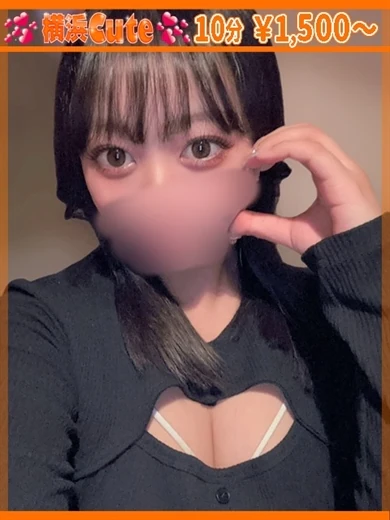 せいな プロフィール画像