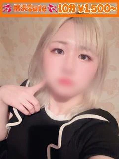 みより