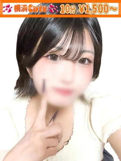 あいる プロフィール画像