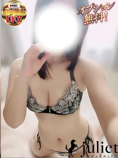 れみ プロフィール画像
