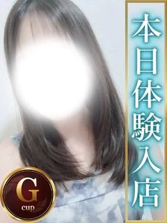 ようこ