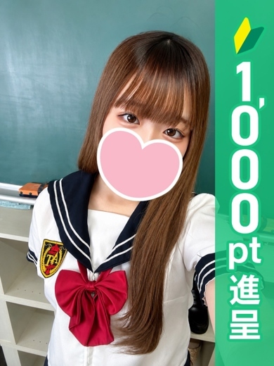 みなみ プロフィール画像
