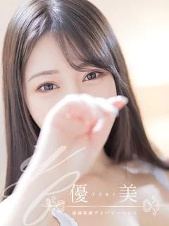 香凛【かりん】STANDARD