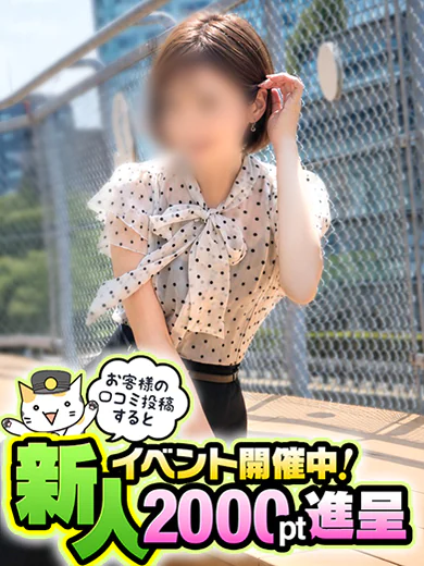 しのぶ プロフィール画像
