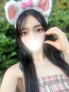 せい