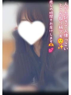 なずな♡7/3地元未完体験入店♡
