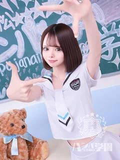 矢〇美々 プロフィール画像