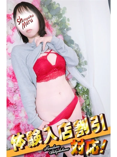 みのり プロフィール画像