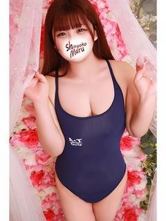 むむ