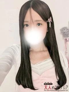 九井まりん プロフィール画像