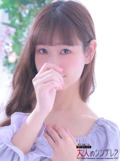 桃江あみ