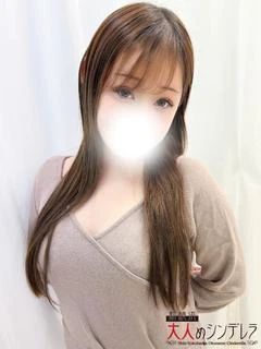 高崎あいり