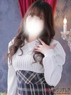 花咲ちなつ
