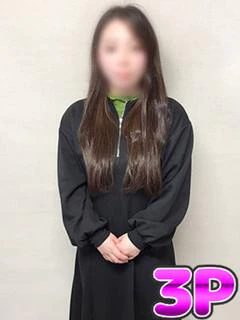 宮城