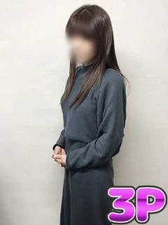 早乙女