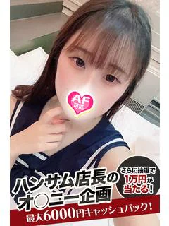 のの プロフィール画像