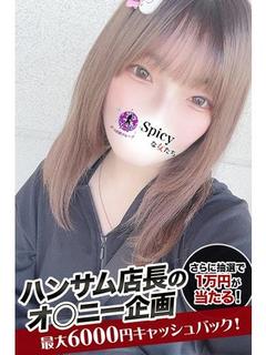 りのあ プロフィール画像