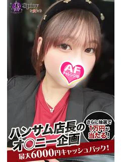 まりや プロフィール画像