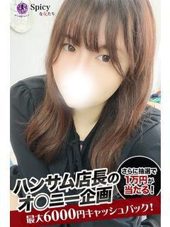 ろり プロフィール画像