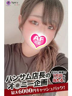 まつり プロフィール画像
