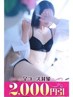 ゆか