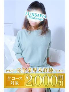 ういか