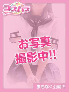 さくら