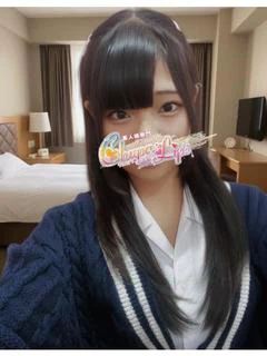 あめり