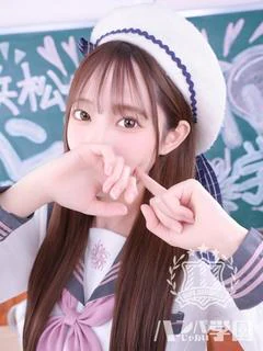 あすか