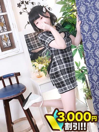 ちとせ プロフィール画像