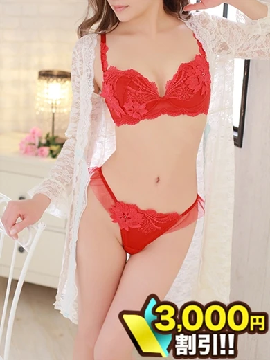 長澤ありす プロフィール画像