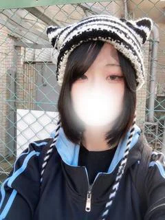 べる