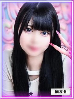 ふみな