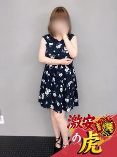 いろは