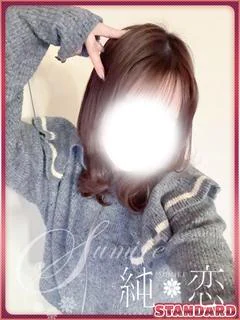 ゆめ STANDARD
