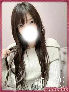 まき STANDARD