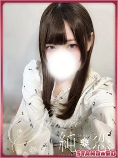 ほのか STANDARD