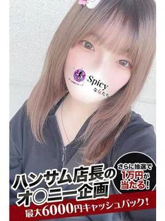 りのあ プロフィール画像