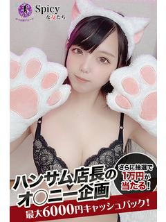 りこ プロフィール画像
