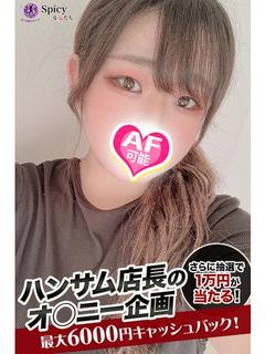 まつり プロフィール画像