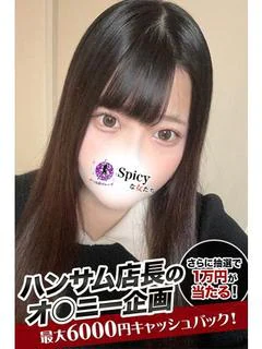 みみ プロフィール画像