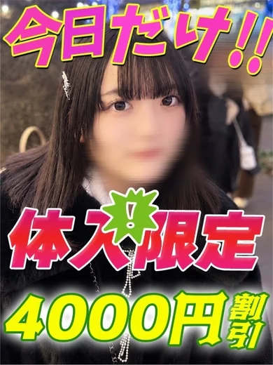 ひぐちゆき プロフィール画像