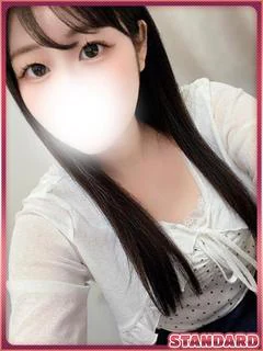 ねる STANDARD