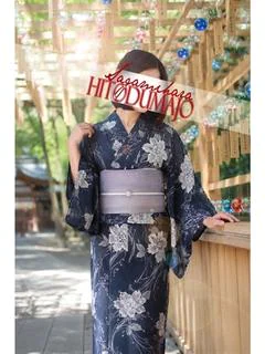 常盤(ときわ)