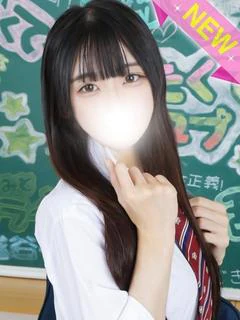 まこ