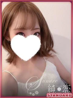 りんか STANDARD