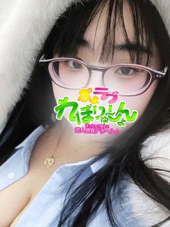 れあ プロフィール画像